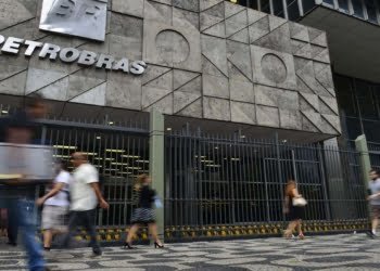Edifício sede da Petrobras © Arquivo/Agência Brasil