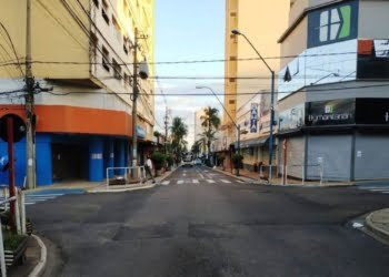 © Divulgação/Prefeitura de Araraquara