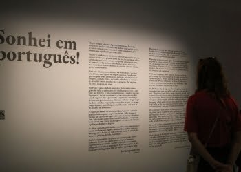 Museu da Língua Portuguesa © Rovena Rosa/Agência Brasil