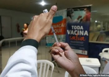 CGU aplica multa a empresa responsavel pela venda da vacina Covaxin 1 O Jornal dos Capixabas!
