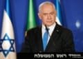 tribunal-de-haia-emite-ordem-de-prisao-contra-benjamin-netanyahu