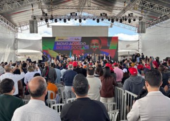 © Wanderley Araújo I Via Ales