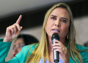 Balanço do BRB é adiado enquanto instituição articula aporte bilionário de capital
