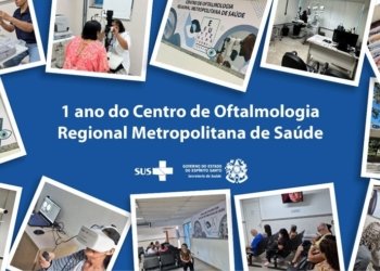 Centro de Oftalmologia do CRE Metropolitano completa um ano com 129 mil atendimentos realizados