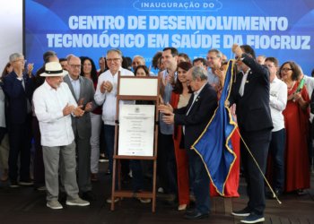 Lula defende soberania tecnológica em inauguração de centro da Fiocruz