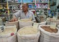 Mercado financeiro eleva projeção da inflação brasileira para 4,89% neste ano
