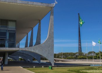 Planalto critica interferência externa e reforça soberania em classificação do crime