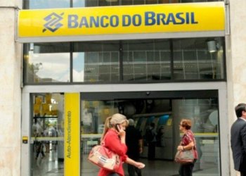 Tesouro Reserva: novo título permite investir a partir de R$ 1 com liquidez total