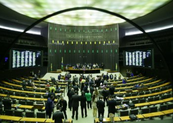 CCJ da Câmara aprova PEC que reduz a maioridade penal para 16 anos em crimes hediondos e graves