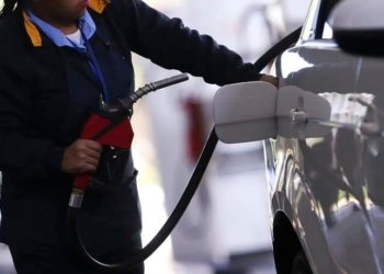 Inflação brasileira recua em maio sustentada pela queda nos preços dos combustíveis