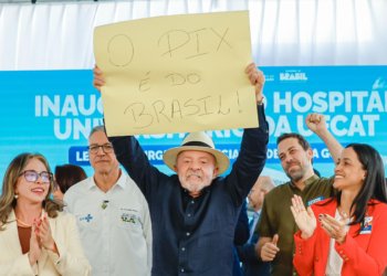 Lula cita sistema de pagamentos e critica postura dos EUA em comércio