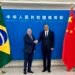 o ministro mauro vieira reuniu se na manhã de hoje em pequim com o ministro do comércio da china, wang wenta