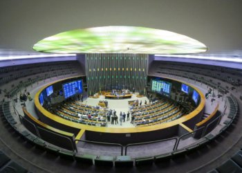 Câmara dos Deputados contesta ao STF suspeitas de irregularidades em emendas parlamentares