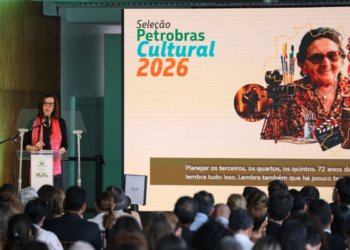 Gasolina deve seguir queda de preços internacionais conforme sinaliza Petrobras