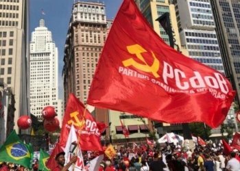 PCdoB formaliza aliança para a corrida presidencial ao lado de Luiz Inácio Lula da Silva