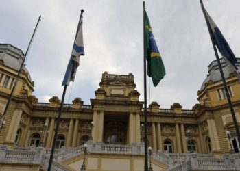 Supremo Tribunal Federal define nova data para decidir sobre sucessão no governo do RJ
