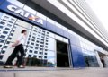 Caixa registra lucro de R$ 3,9 bilhões no segundo trimestre com avanço no setor imobiliário