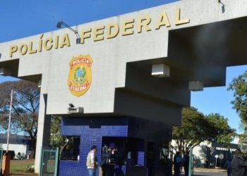 ADPF contesta afastamento de diretores da PF determinado por decisão monocrática