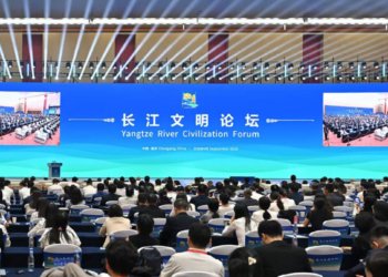 China promove diálogo global entre nações banhadas por grandes rios em fórum em Chongqing