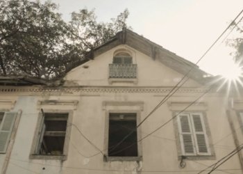Quilombo Ferreira Diniz é o primeiro do Rio de Janeiro a receber tombamento do Iphan
