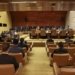 Supremo decide se analisa conduta de Moraes e Mendonça ao mesmo tempo