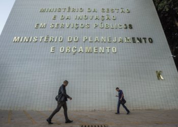 Governo prevê remanejar R$ 20 bilhões em 2027 para acomodar novo pacote econômico