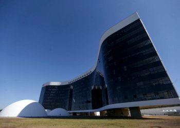 TSE solicita intervenção da PF após servidores serem alvos de ameaças em redes sociais